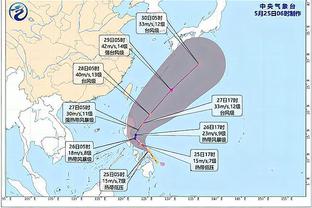 开云官方在线登录网址截图1